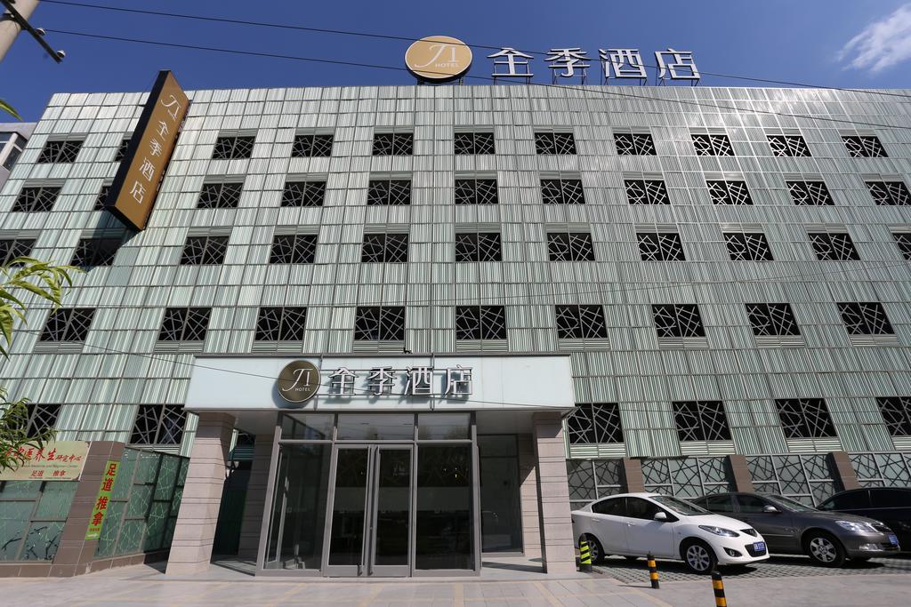 Ji Hotel Dongzhimen Pequim Exterior foto